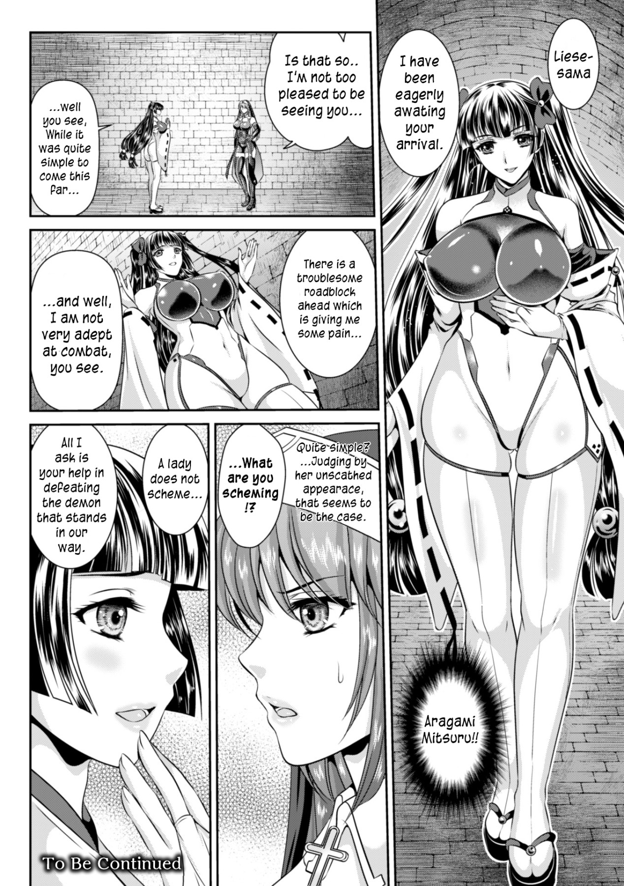 Hentai Manga Comic-Liese's destiny: Punishment Of Lust On The Slime Prison Ch.1-3-Read-76